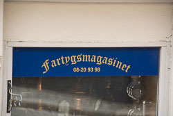 20150412Stockholm0181.jpg